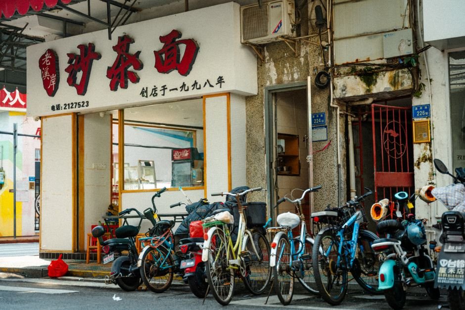 Is-Kona-Bikes-Going-Out-Of-Business Is Kona Bikes Going Out Of Business